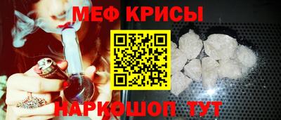дживик Пыть-Ях