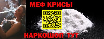 дживик Пыть-Ях