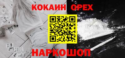 дживик Пыть-Ях