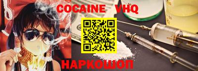 гидропоника Пугачёв