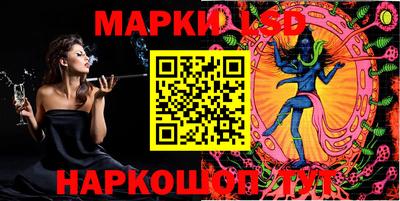 гидропоника Пугачёв