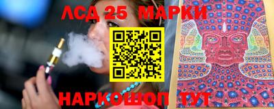 метамфетамин Пушкино