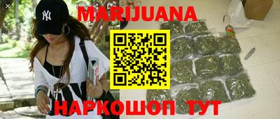 гидропоника Пугачёв