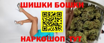 гидропоника Пугачёв