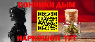 гидропоника Пугачёв
