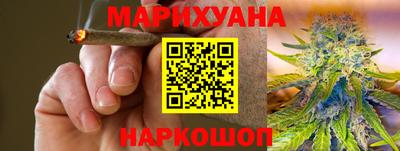 гидропоника Пугачёв