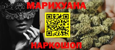 гидропоника Пугачёв