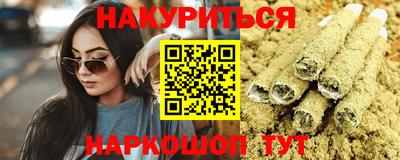 гидропоника Пугачёв