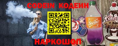 гидропоника Пугачёв