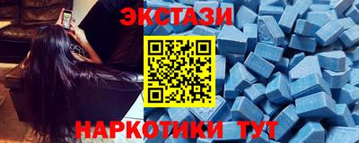 гидропоника Пугачёв