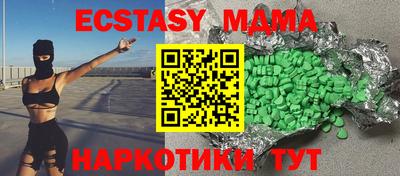 дживик Пыть-Ях