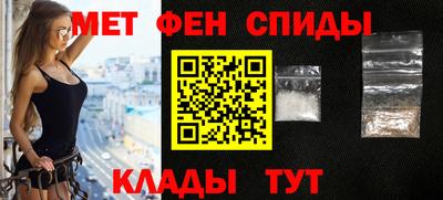 дживик Пыть-Ях