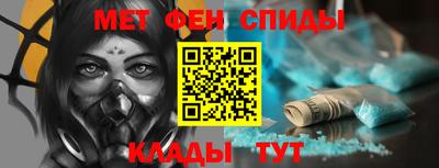 дживик Пыть-Ях