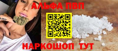 гидропоника Пугачёв