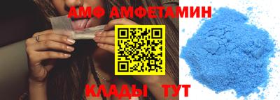 дживик Пыть-Ях