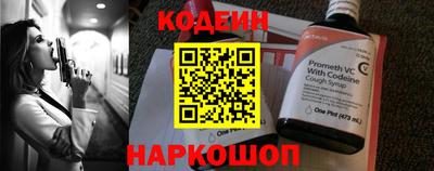 дживик Пыть-Ях