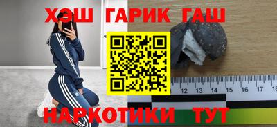 гидропоника Пугачёв