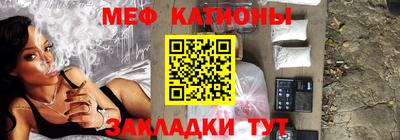 дживик Пыть-Ях