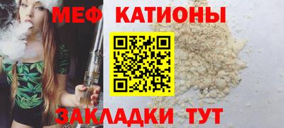дживик Пыть-Ях